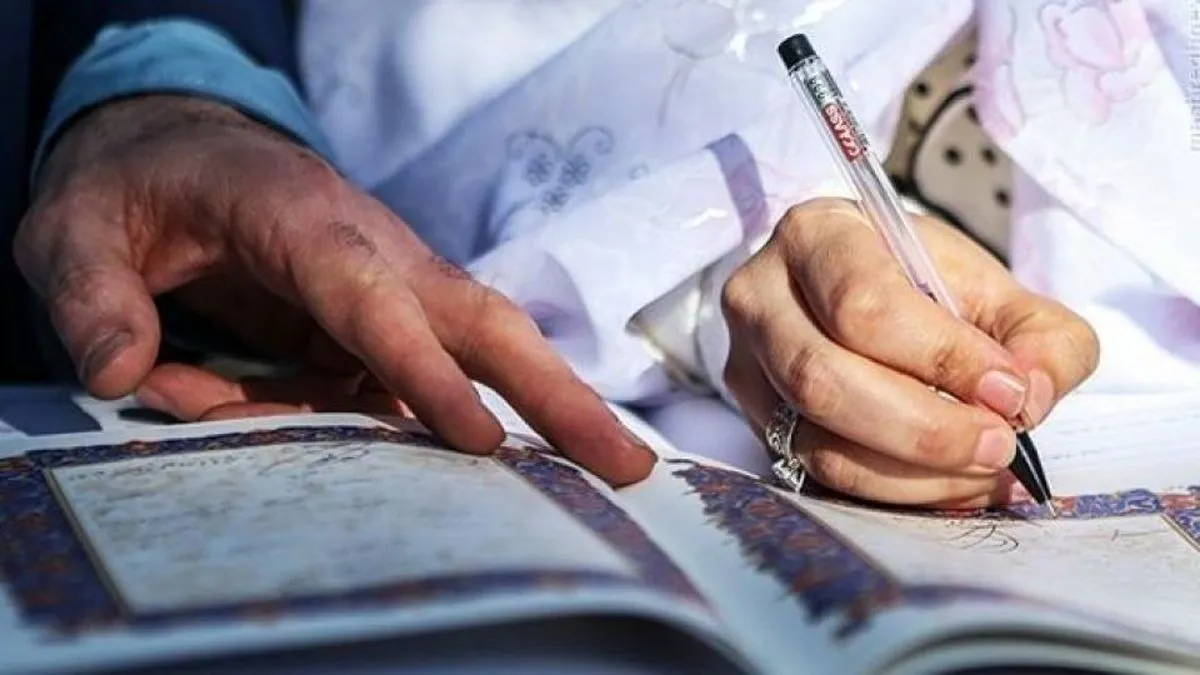 دختر در چه شرایطی می تواند بدون اجازه پدر ازدواج کند؟