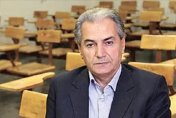 واهمه بیجا از پیوستن به FATF