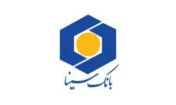 بانک سینا