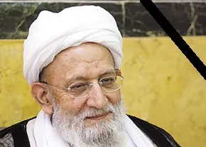 دولت 2 روز عزای عمومی اعلام کرد