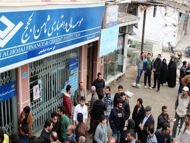 پس‌لرزه‌های گزارش «ثامن‌الحجج»