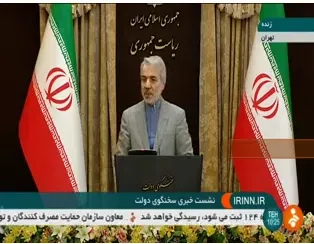 نوبخت: ۶۵هزار‌و ۴۰۰میلیارد تومان برای ایجاد اشتغال تصویب شد +فیلم