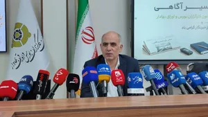 بسته جدید در انتظار تصمیم سازمان بورس / کارمزد معاملات بورس کالا تغییر می‌کند؟