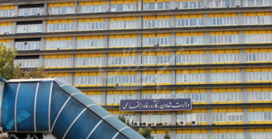 وزارت کار لیست مشاغل موقت را اعلام کند!