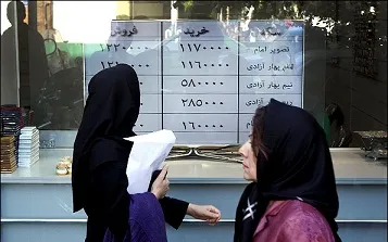جدیدترین قیمت سکه و دلار در بازار +جدول