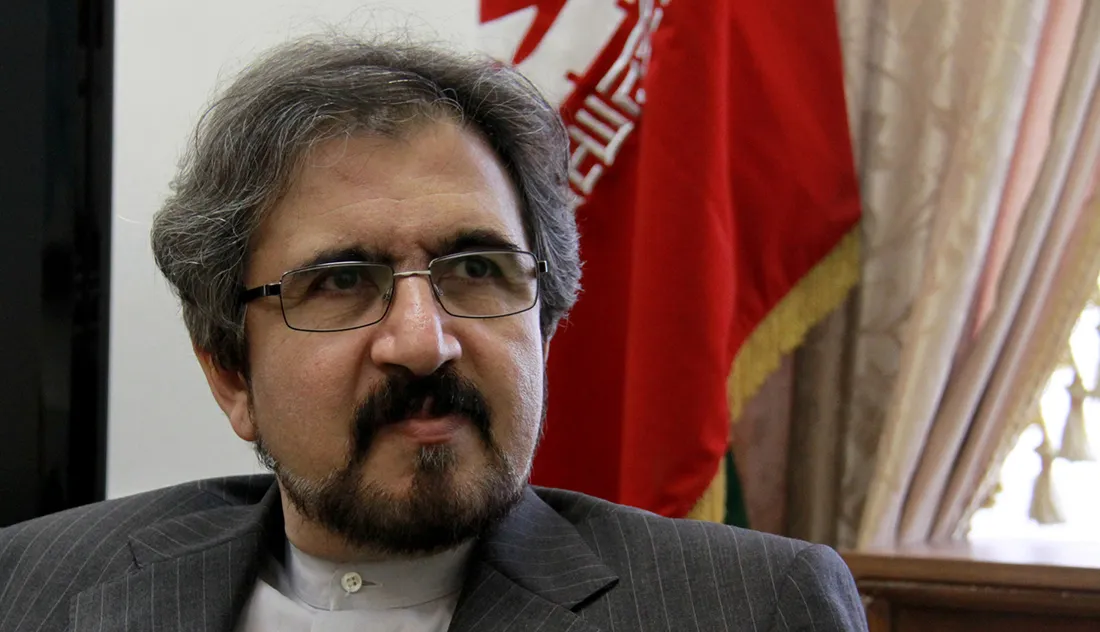 Mina tragedy evidence of Saudi incompetence: Foreign Ministry
