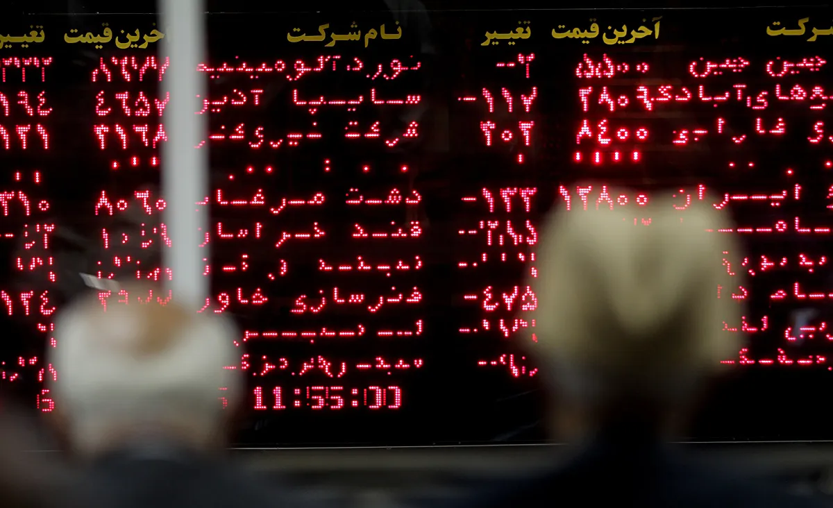 TEDPIX Trading Tops 134,000