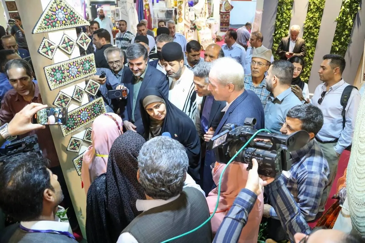 مسکن