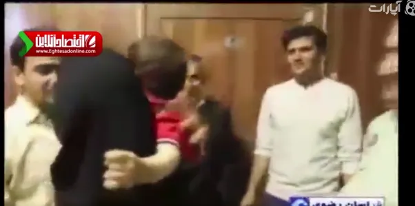 بازگشت دختر3 ساله به آغوش خانواده بعد از 3 ماه