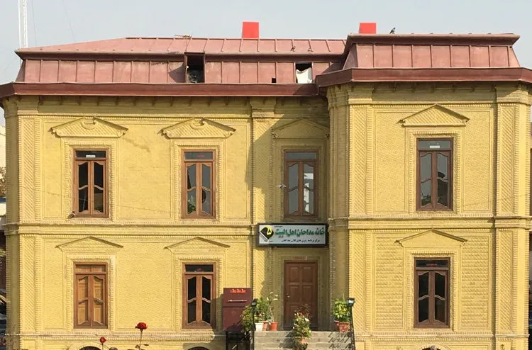 عمارت شازده قجری که خانه مداحان اهل بیت شد +عکس