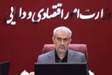 فوری / افزایش رقم کالابرگ از ۱۵ مهر قطعی شد + جزییات
