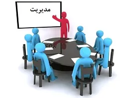 کسب و کار خود را به آسانی مدیریت کنید