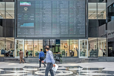 گزارش صداوسیما؛ تکذیب فیلم منتسب به تجمع سهامداران بورس + فیلم