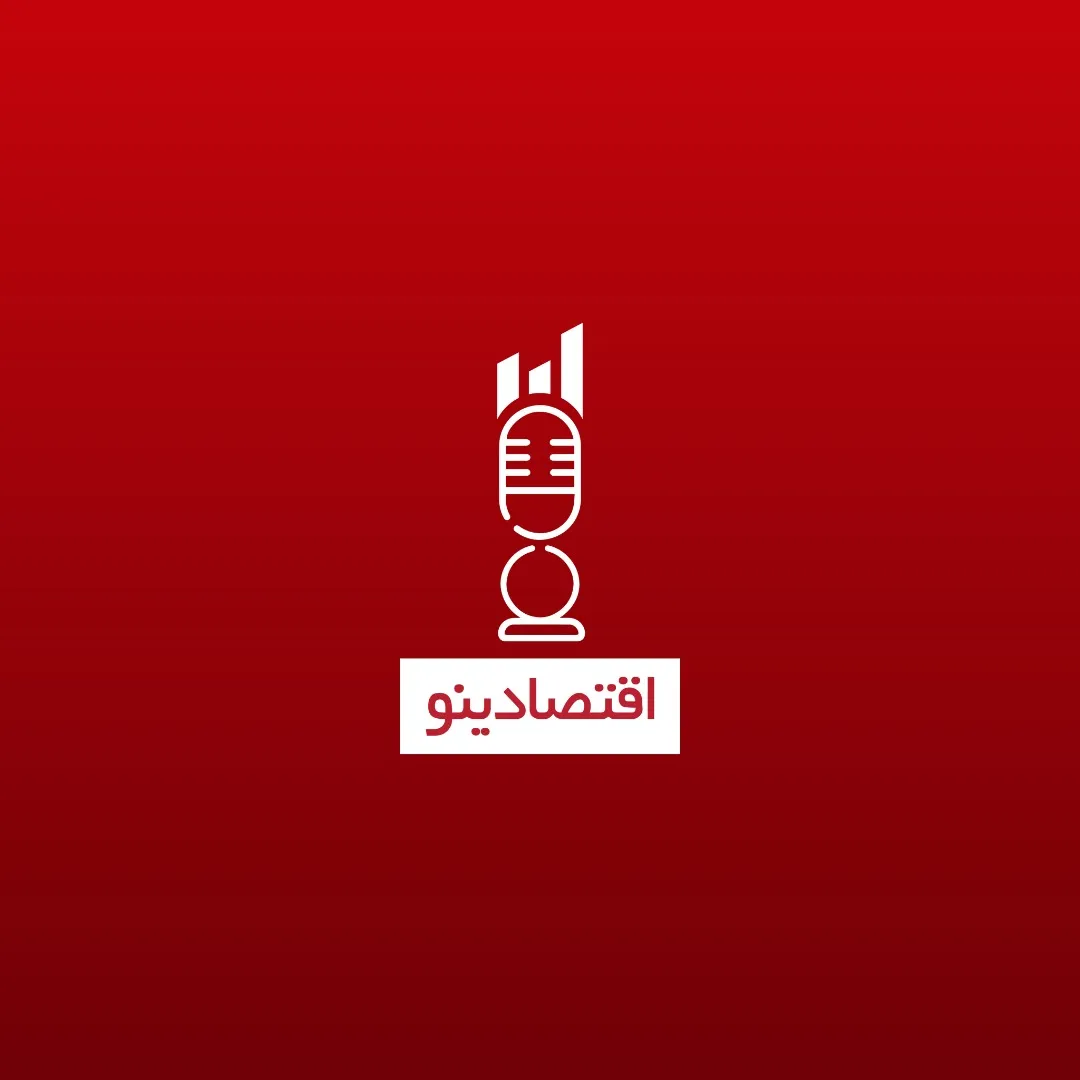 استبداد معیارها