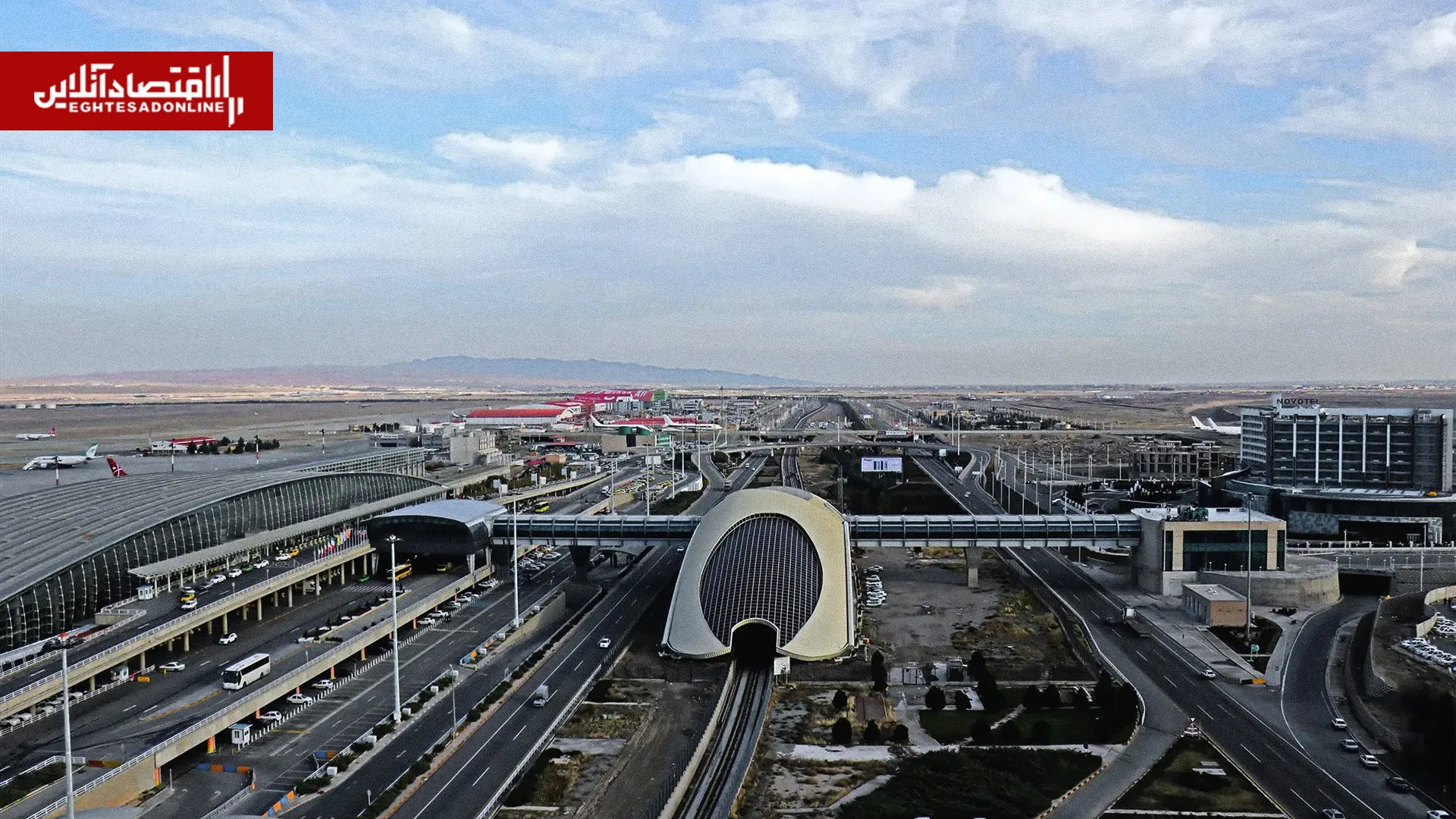 فرودگاه امام خمینی