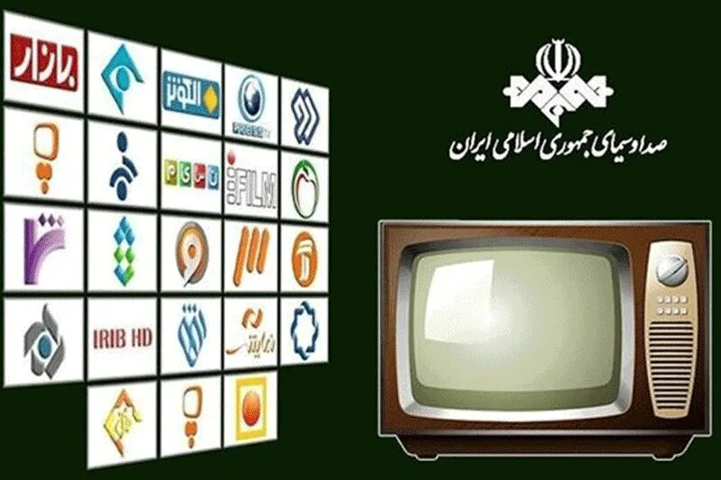 اتفاق عجیب در حین پخش زنده صداوسیما + فیلم