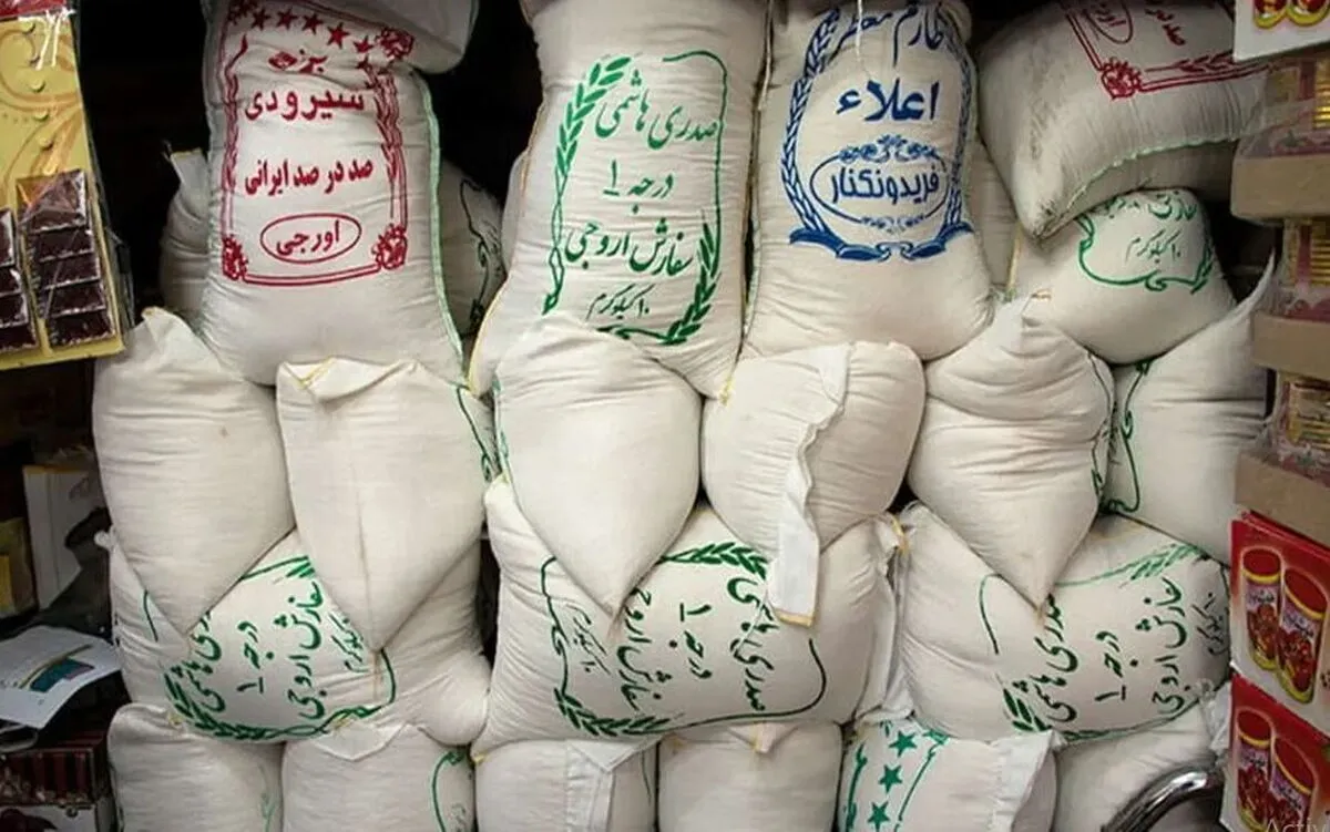 فروش برنج یارانه‌ای ۶۶ هزار تومانی با قیمت ۲۰۰ به هزار تومان /سود این تفاوت قیمت به جیب چه کسی می‌رود؟