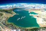 حمله پهپادی به قلب صادرات نفت خزر/ زنگ خطر به صدا درآمد