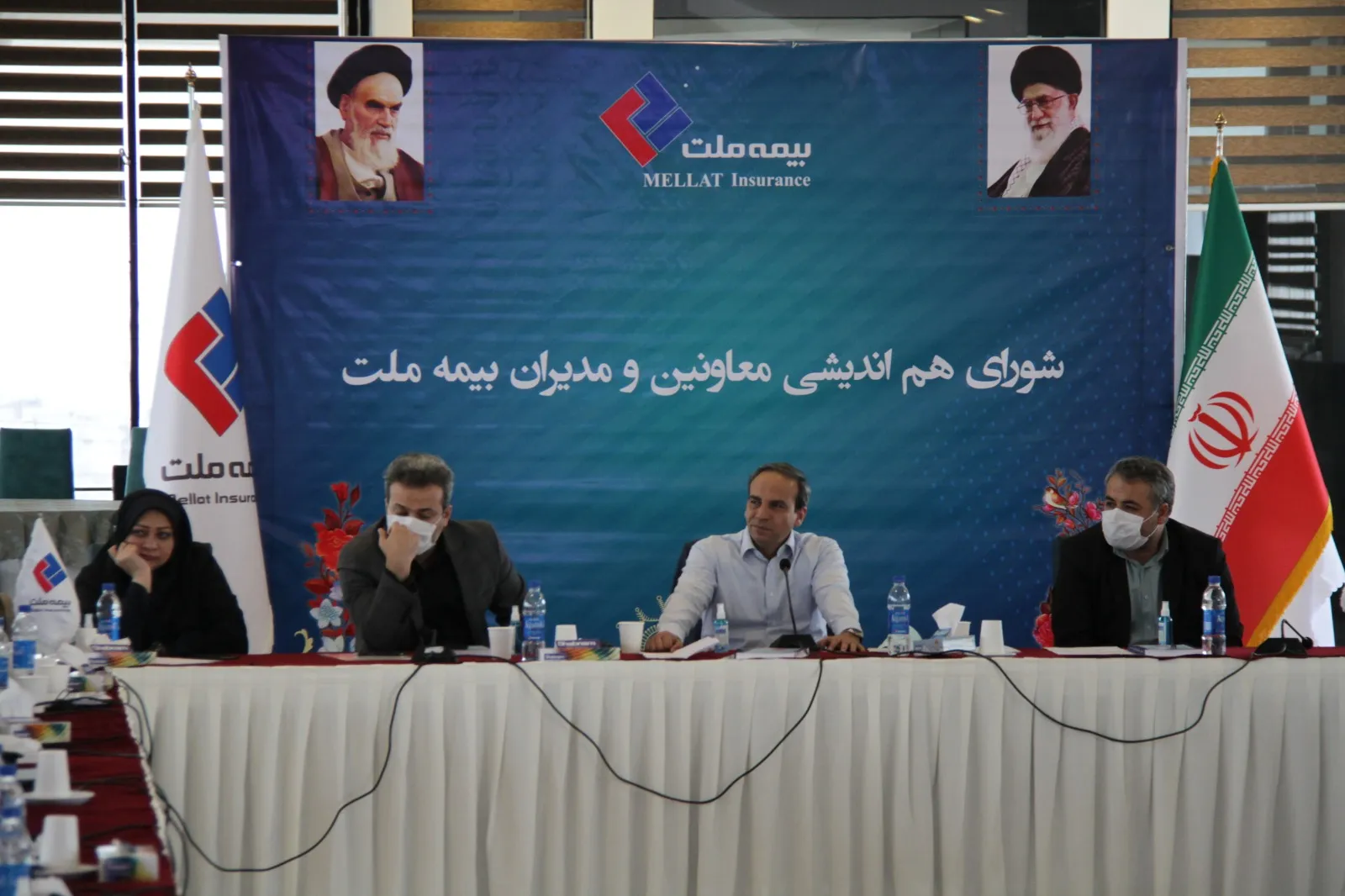 نشست هم‌اندیشی معاونان  و مدیران بیمه ملت برگزار شد