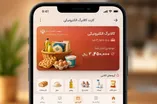 دولت با افزایش مبلغ کالابرگ ۱۴۰۵ موافقت کرد / کالابرگ مردادماه این گروه‌ها حذف شد
