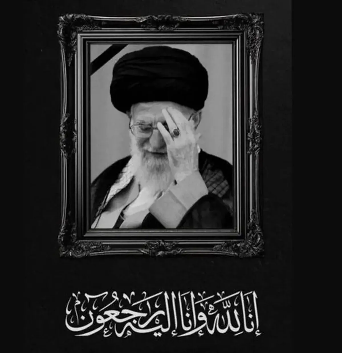 پیام تسلیت رئیس شورای هماهنگی بانک ها در پی اعلام شهادت رهبر انقلاب اسلامی