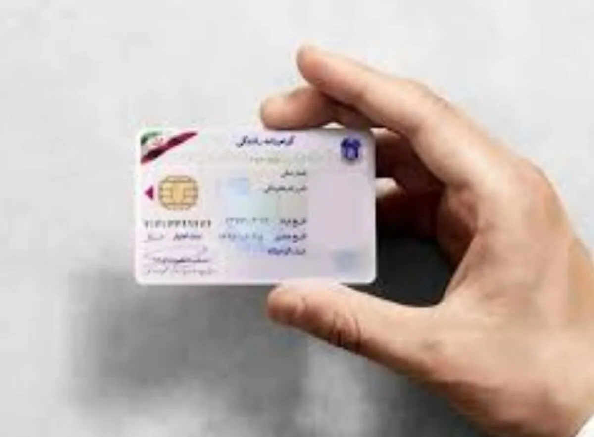 مراحل دریافت گواهینامه‌های عودت داده شده به پست