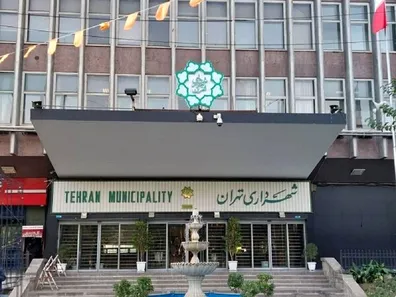 انتصاب-جدید-در-شهرداری-تهران-زاکانی-حکم-زد