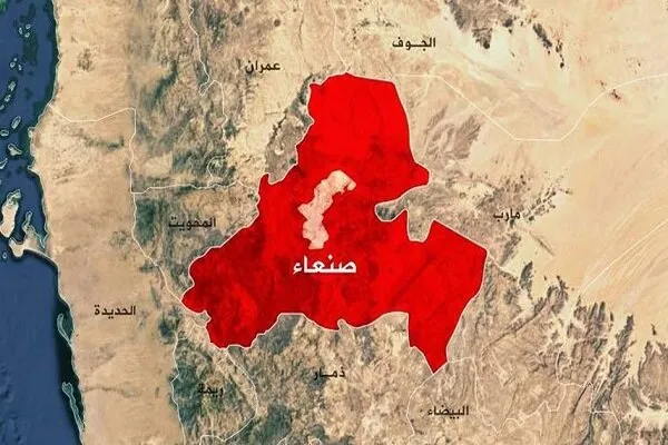 عربستان