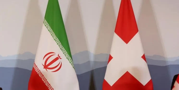 کدام بانک‌ها در کانال مالی سوئیس فعالیت می‌کنند؟