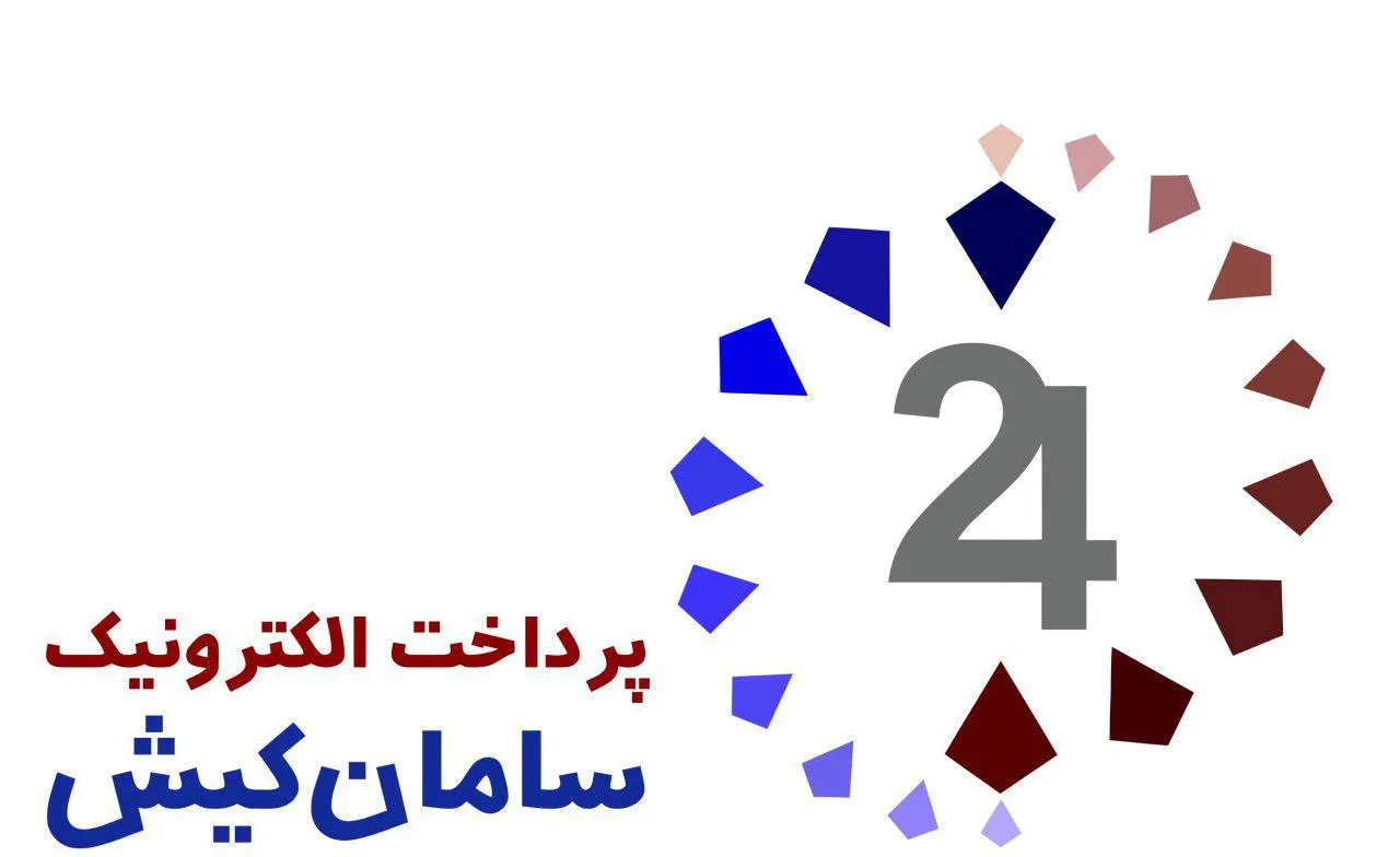 تعویق عرضه اولیه «سپ»/ واگذاری در صورت اصلاح گزارش ارزش‌گذاری
