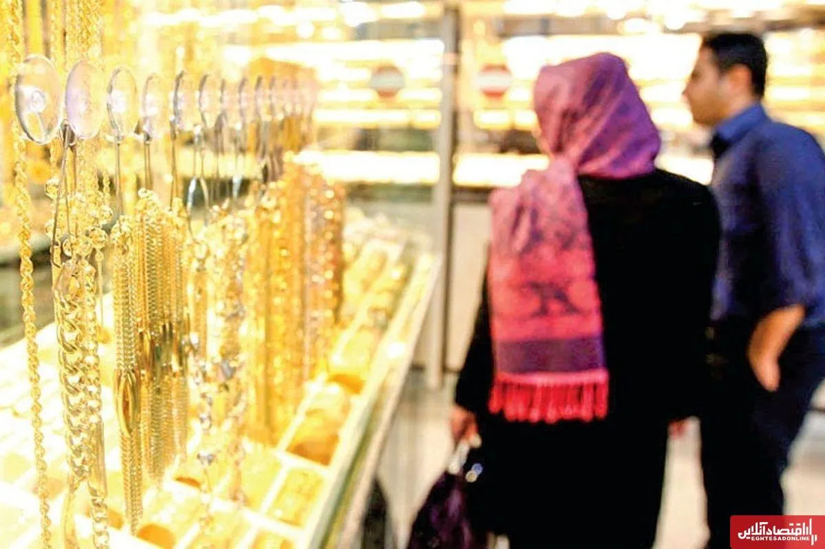 بازگشت طوفانی طلا با افزایش یک میلیون تومانی / قیمت طلا ۱۸ عیار امروز ۲۸ آبان ۱۴۰۴ به قله نزدیک شد