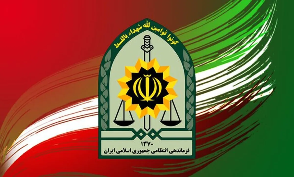 تا این تاریخ اسباب‌کشی ممنوع!