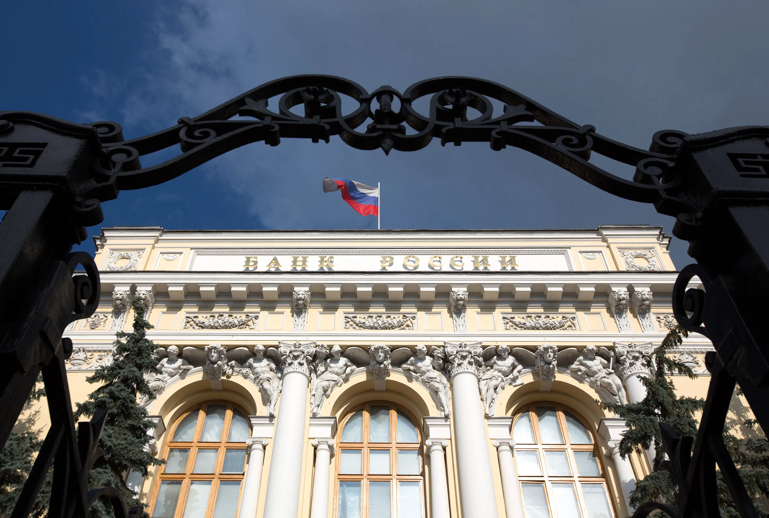Russian banks ready to rush to Iran