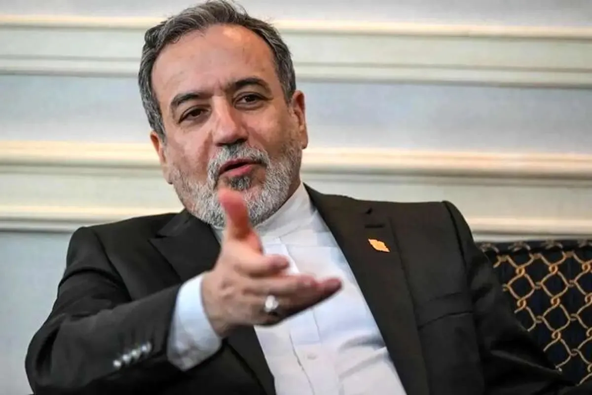 عراقچی: مهم‌ترین مشکل، پیام‌های متناقضی است که از واشنگتن از دریافت می‌کنیم