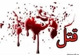 کشف جسد پابرهنه زن جوان در وسط کوچه