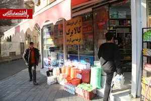 زمان واریز کالابرگ مرداد ۱۴۰۵ / فردا حساب این افراد شارژ می‌شود