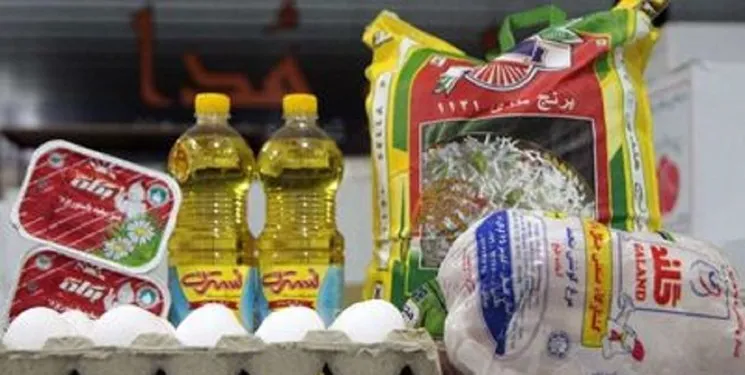 جدیدترین قیمت ۸۶ قلم کالای اساسی