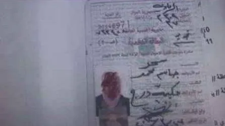 با این دختر ها ازدواج کنید و پاداش بگیرید! +تصاویر