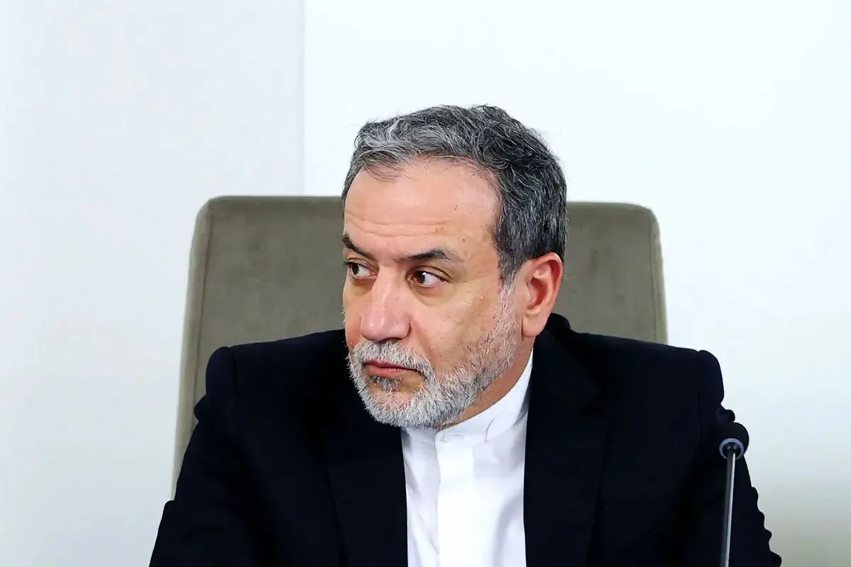 Iran Blames US, EU3 for Collapse of Cairo Agreement with IAEA