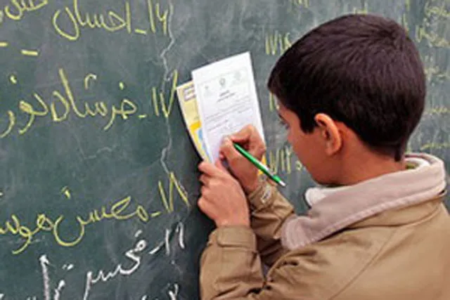 گزینه ترک تحصیل همچنان روی میز است