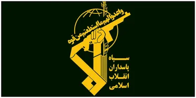 جدیدترین-پهپاد-انتحاری-سپاه-رونمایی-شد-عکس
