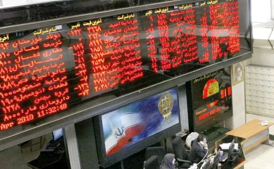 ۱۷ درصد؛ سهم فلزات از معاملات فرابورس