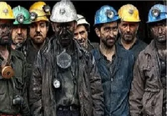 افزایش مزد جدید؛ فعلا 118هزارتومان