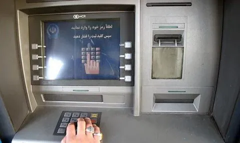 شگرد جدید کلاهبرداری از خودپرداز
