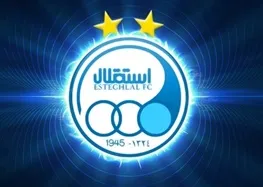 حمایت از منصوریان؛ خروجی جلسه هیات مدیره استقلال