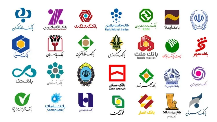 ۲۳۱۹واحد توسط ۱۸بانک تملک شده‌اند