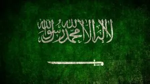 عربستان ، حامی و مروج طرح مسکو در سوریه