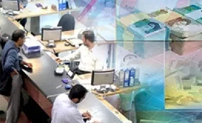 نرخ سود چه زمانی واقعی می شود؟