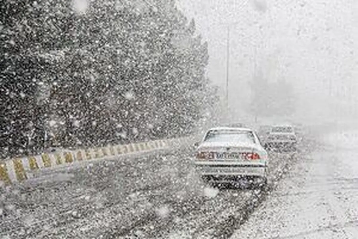 هواشناسی ایران امروز شنبه ۲۴ ابان ماه ۱۴۰۴/آغاز بارش باران و برف در ۱۹ استان از امروز