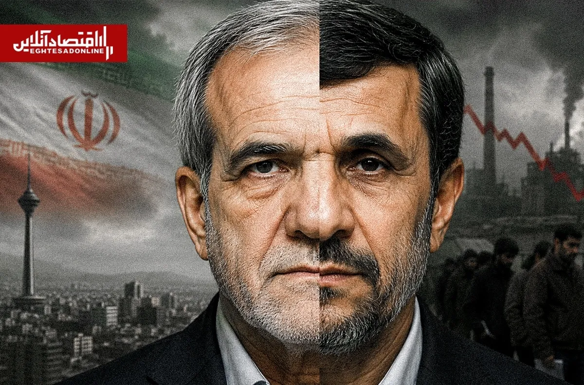بیکاری دولت پزشکیان نصف احمدی‌نژاد شد؛ بالاترین نرخ بیکاری اقتصاد ایران در بهار ۱۴۰۵
